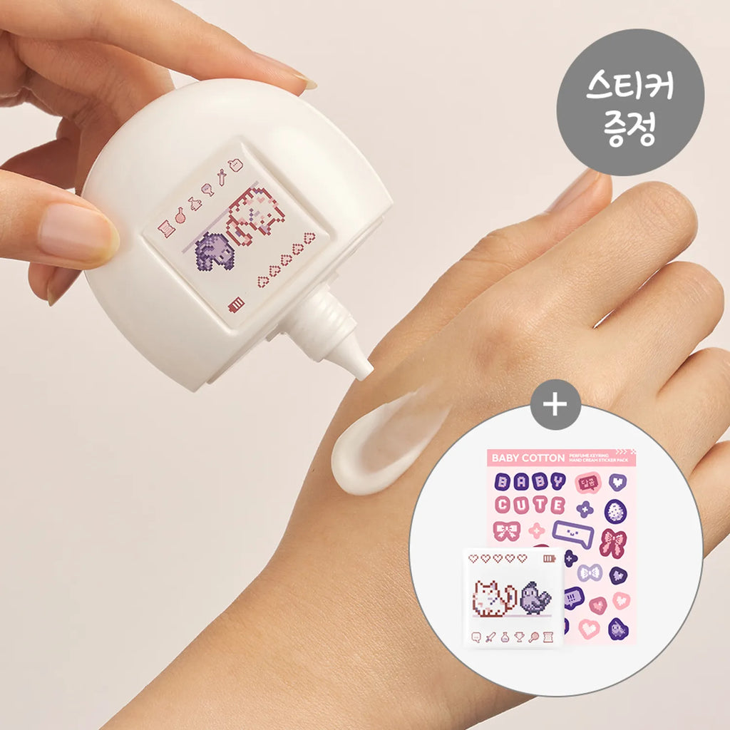 MUMCHIT Perfumed Keyring Hand Cream  Set 50ml