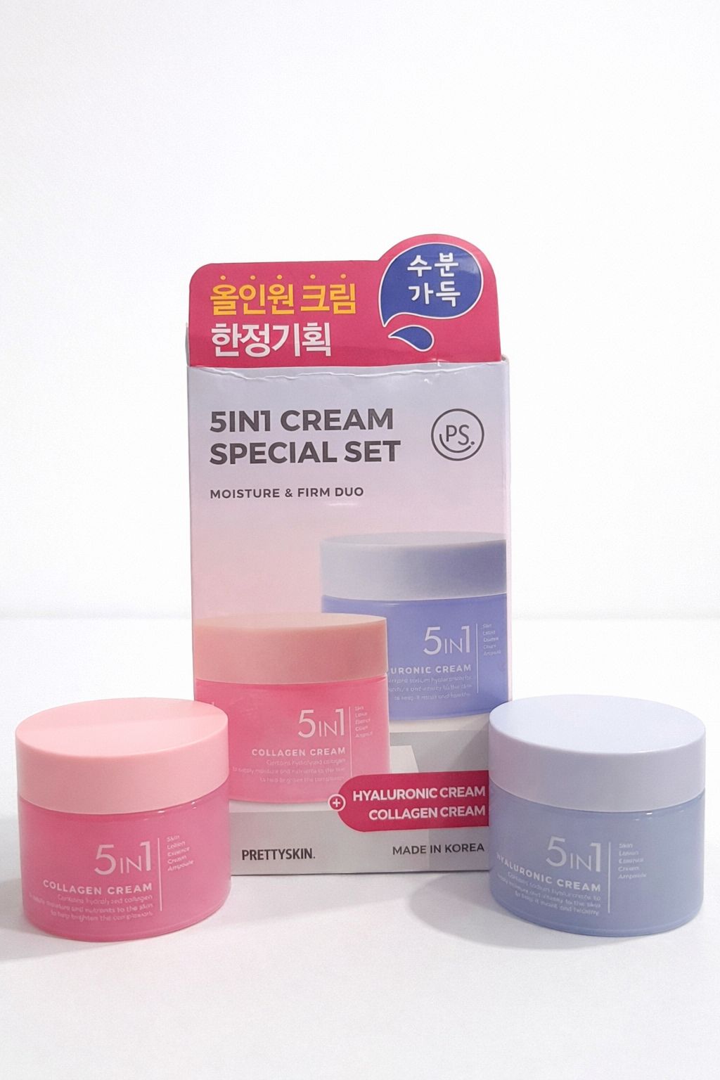 PRETTYSKIN  5-in-1 Cream Duo Set
