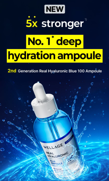 WELLAGE Real Hyaluronic Blue 100 Ampoule 75ml