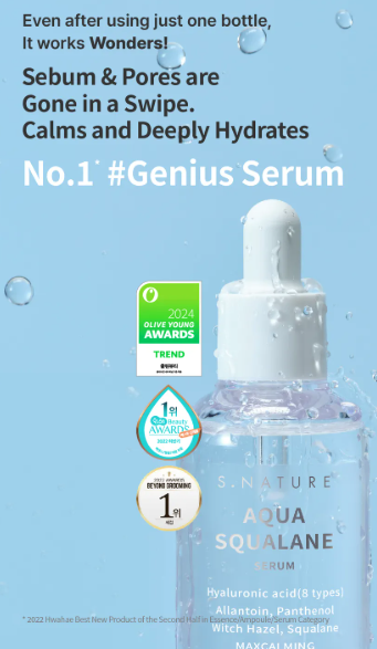 S.NATURE Aqua Squalane Serum 50mL