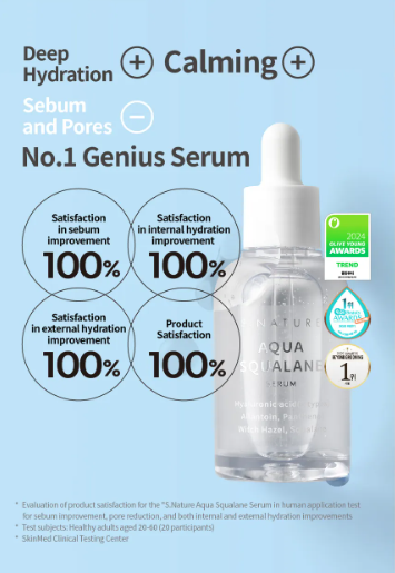 S.NATURE Aqua Squalane Serum 50mL