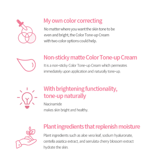 COSNORI Romantic pink tone up cream