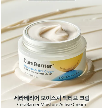 HOLIKA HOLIKA - Cerabarrier Moisture Active Cream