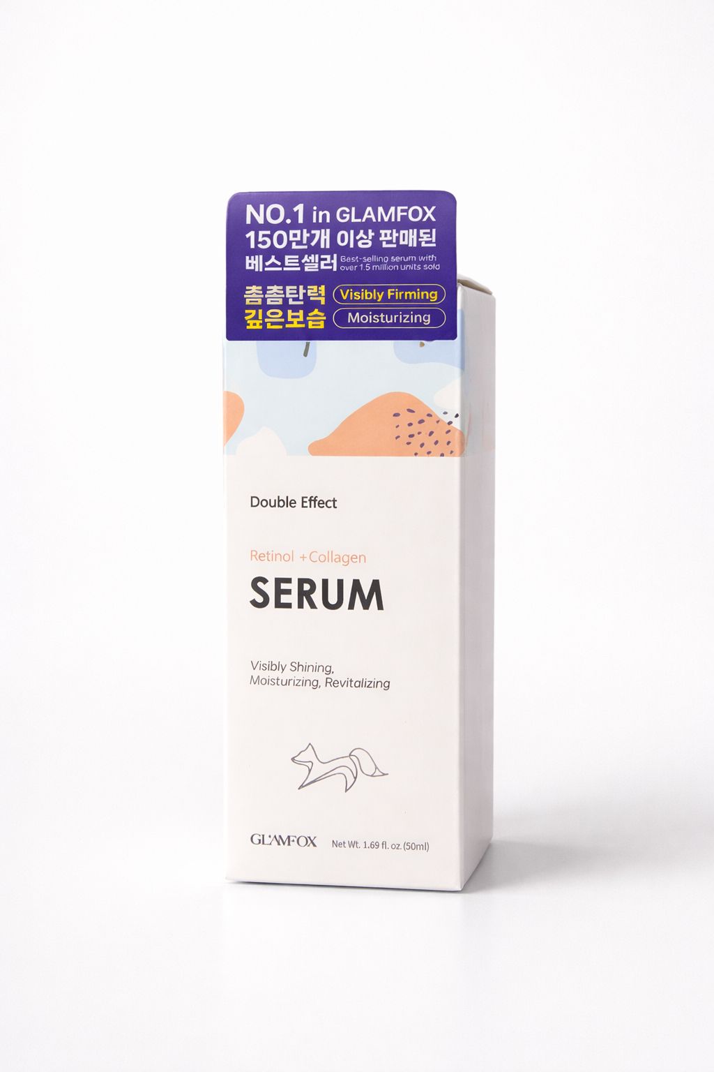GlamFox Retinol + Collagen Serum Double Effect