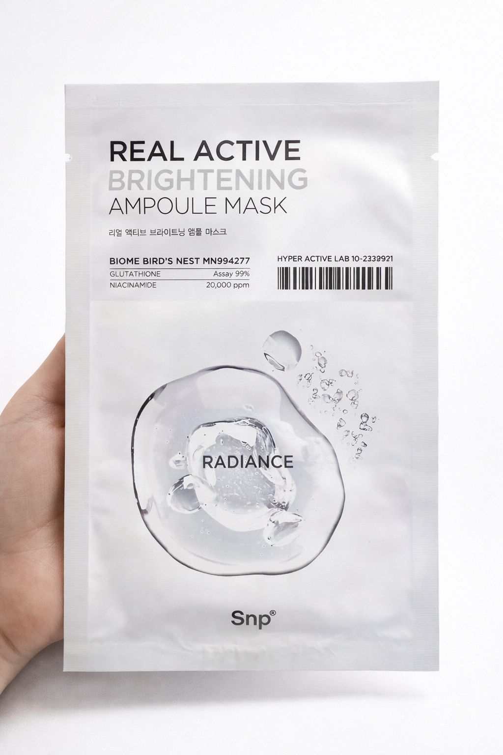 Snp Real Active Brightening Ampoule Mask 1ea