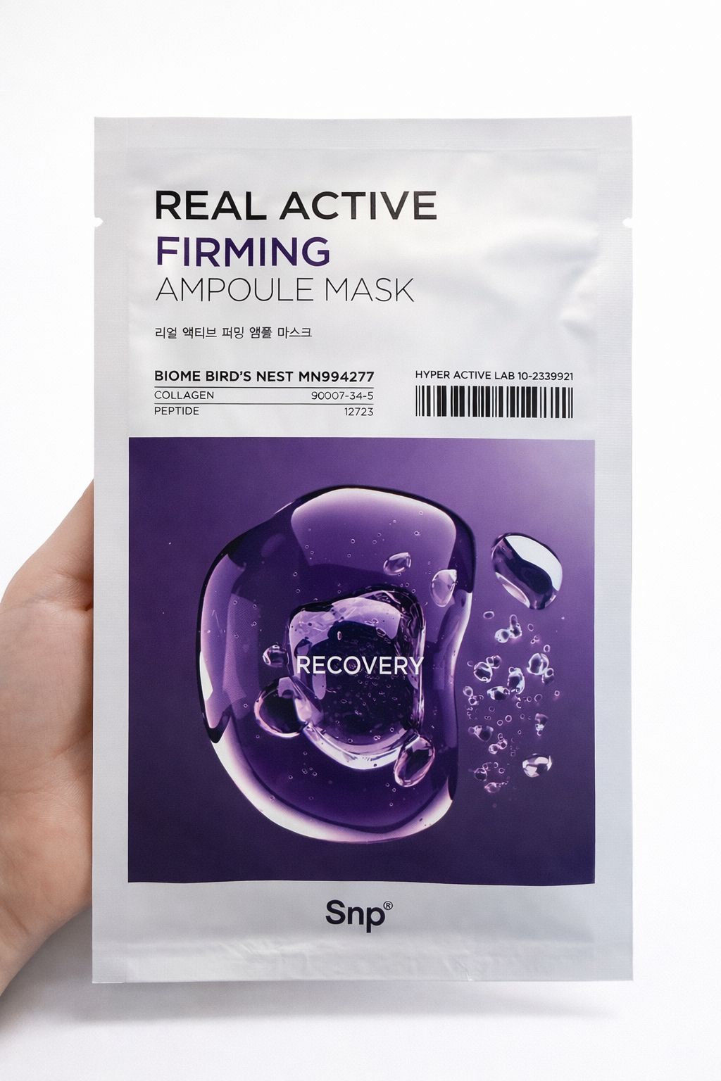 SNP Real Active Firming Ampoule Mask Sheet 1ea