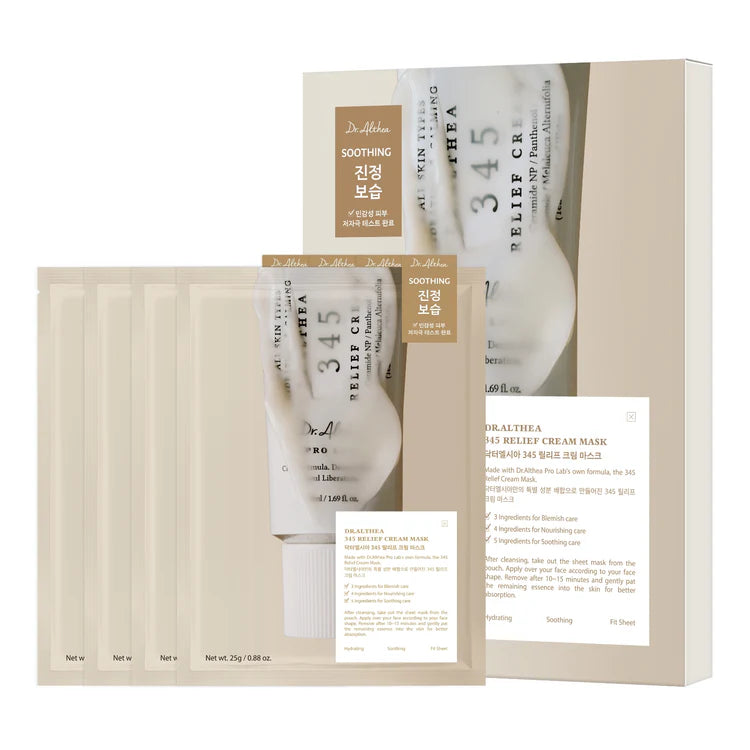 345 Relief Cream Mask (Pack of 4)